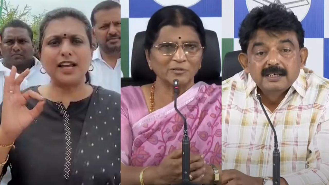 Ysrcp Language: మళ్లీ అవే ‘కంపు’ మాటలు.. టోన్ పెరుగుతోంది గమనించారా?