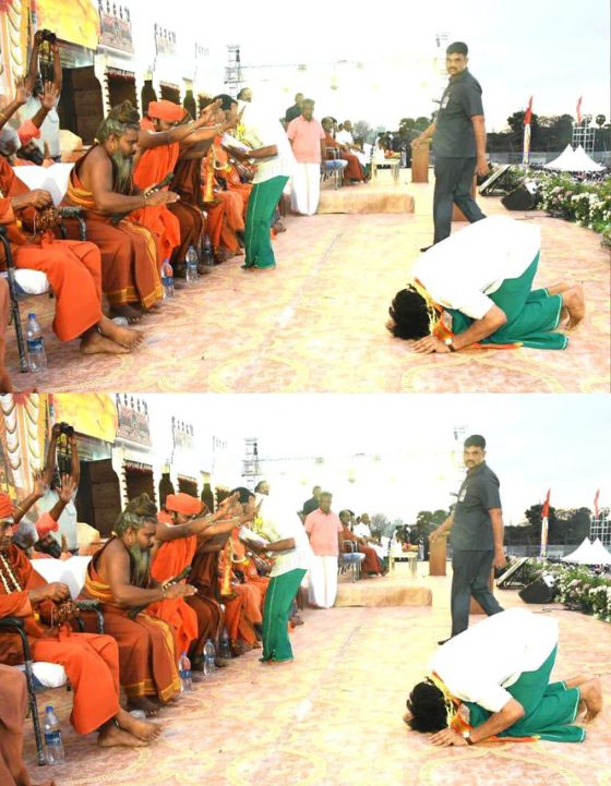 Pawan Kalyan