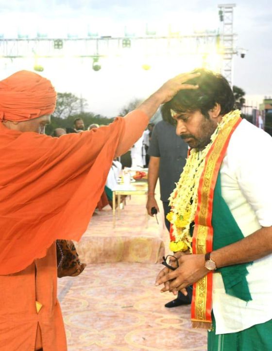 Pawan Kalyan