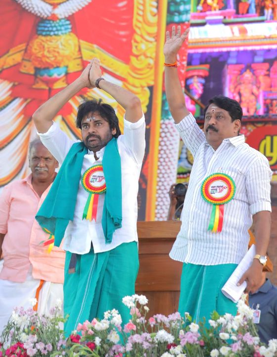 Pawan Kalyan