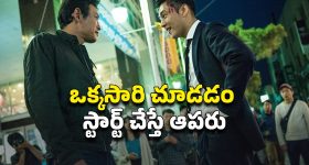 NICL: డిగ్రీతో అద్భుత అవకాశం.. 90వేల జీతంతో ఉద్యోగాలు, మిస్ అవ్వొద్దు