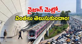 Dhoom -4: బాలీవుడ్ బాట పట్టిన టాలీవుడ్ స్టార్స్.. నిన్న ఎన్టీఆర్.. నేడు ఎవరంటే?