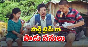 Mohammed Siraj : సిరాజ్ చెవిలో  ఆ సీక్రెట్ పరికరం ఏంటి..?