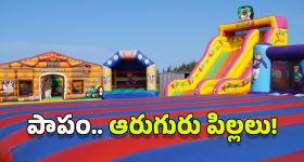 Visakha Metro: విశాఖ మెట్రో సరికొత్త రికార్డు.. తెలుసుకుంటే కాలర్ ఎగరేస్తారు!