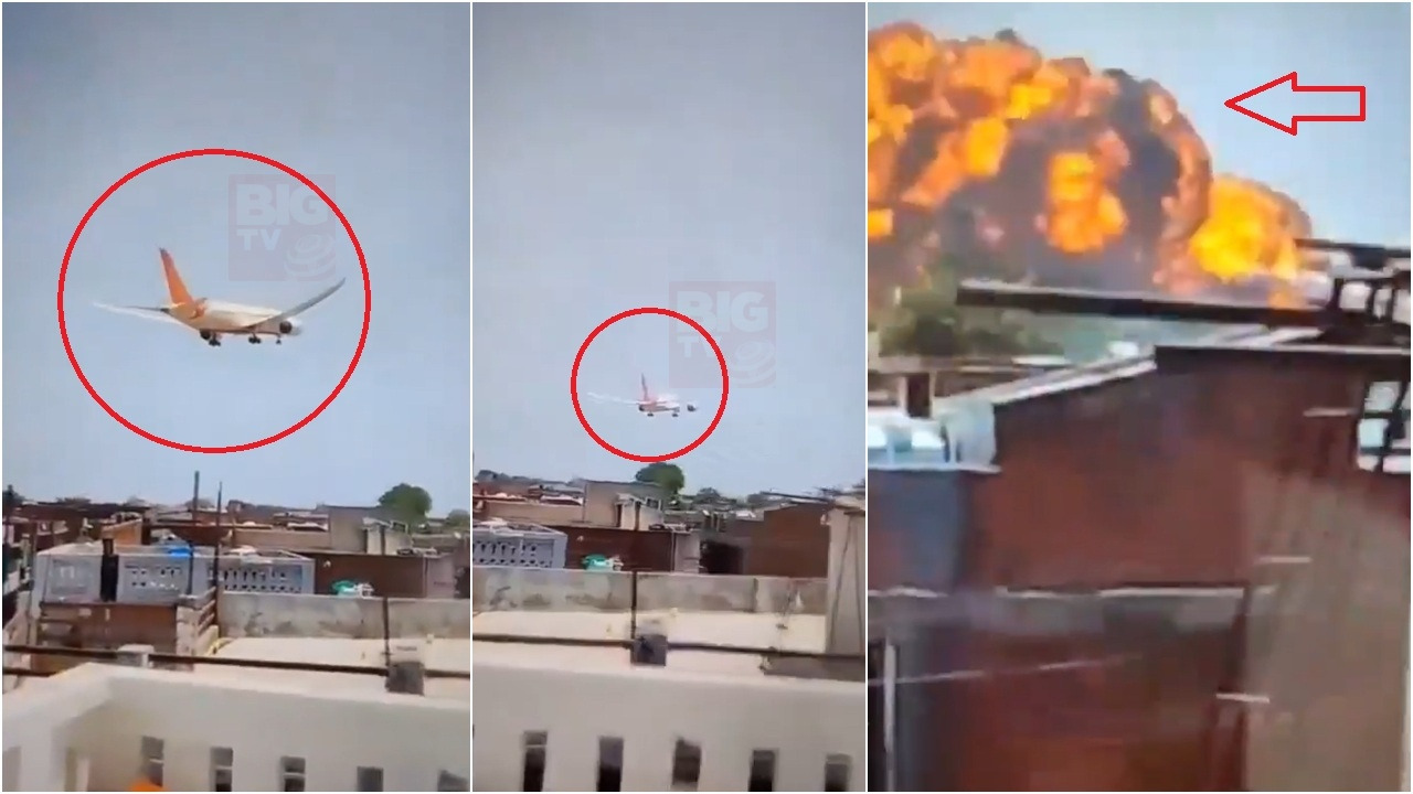 Flight Crash Video: అహ్మదాబాద్ విమాన ఘటన.. ఇదిగో ఇలా కుప్పకూలింది.. వీడియో వైరల్