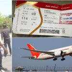 Ahmedabad Plane Crash : మిరాకిల్.. విమాన ప్రమాదంలో బతికిన ఒకేఒక్కడు.. వీడియో వైరల్