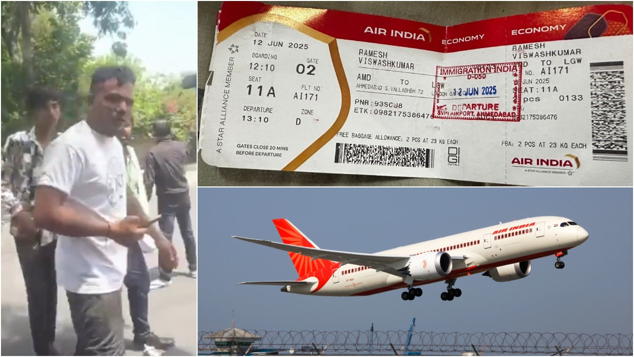 Ahmedabad Plane Crash : మిరాకిల్.. విమాన ప్రమాదంలో బతికిన ఒకేఒక్కడు.. వీడియో వైరల్