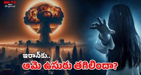 Facial Side Effects: ఫేషియల్‌‌‌తో.. ఈ సమస్యలు రావడం ఖాయం, జాగ్రత్త