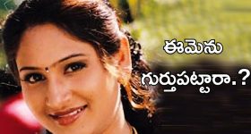 Aaruguru Pathivrathalu heroine : ఆరుగురు పతివ్రతలు హీరోయిన్ ఇప్పుడు ఏమి చేస్తున్నారో తెలుసా.?