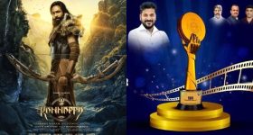 Kannappa Event : మా ప్రెసిడెంట్ కి గద్దర్ అవార్డ్స్ అంటే లెక్క లేదా? అసలేం మెస్సేజ్ ఇస్తున్నారు!