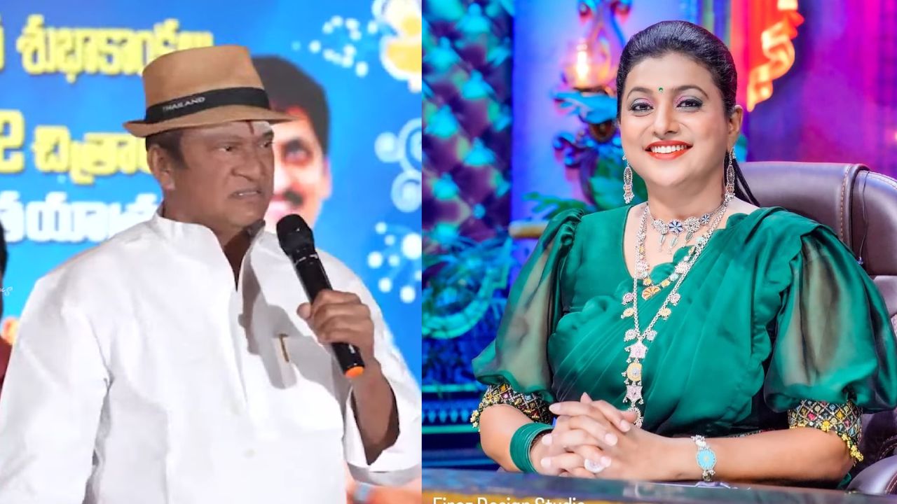 Rajendra Prasad : ‘దాన్ని’ అని తిట్టినా.. నో అబ్జెక్షనా? రోజా మౌనం వెనక మర్మం ఏంటి?