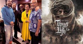 Kamal Haasan : జగమొండి... ఈగోతో సినిమానే రిలీజ్ చేయడం లేదు!