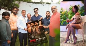 MissTerious: ఘనంగా మిస్టీరియస్ టైటిల్ పోస్టర్ లాంచ్.. చీఫ్ గెస్ట్ ఎవరంటే?