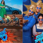 Mitra Mandali Teaser: ‘మిత్రమండలి’ టీజర్ రిలీజ్.. కామెడీతో చచ్చిపోతే ఎవరు గ్యారెంటీ!