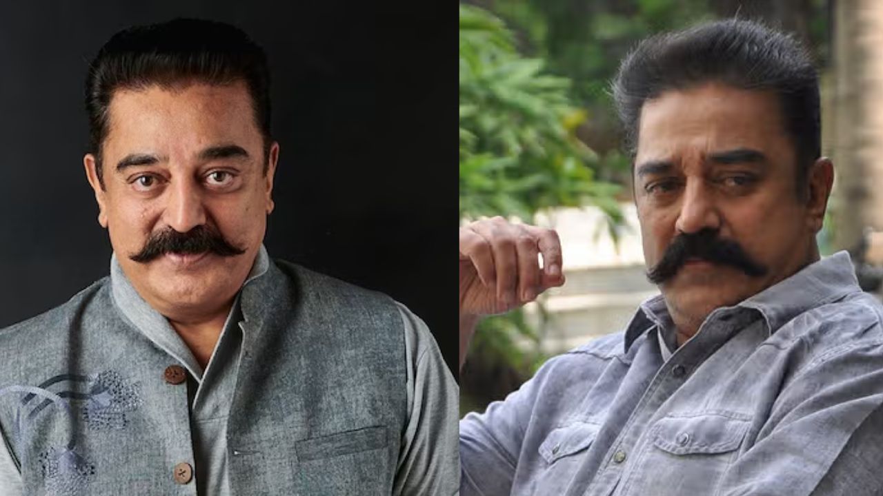 Kamal Haasan: ఆస్తులే కాదు అప్పులు కూడా..ఇదెక్కడి విడ్డూరం!