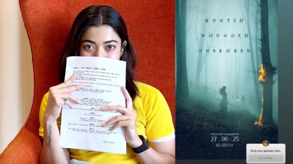 Rashmika Mandanna: ఇలా చేస్తే రష్మికను కలిసే ఛాన్స్.. చాలా సింపుల్!
