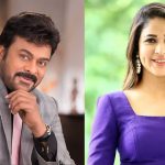 Lavanya Tripathi: 13 ఏళ్ల క్రితమే చిరు నా పెళ్లికొచ్చారు.. ట్విస్ట్ ఇచ్చిన మెగా కోడలు!