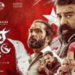 Thug Life Collections: థగ్ లైఫ్ 3డేస్ కలెక్షన్స్.. ఊరించి చంపారు.. మరీ ఇంత దారుణమా?