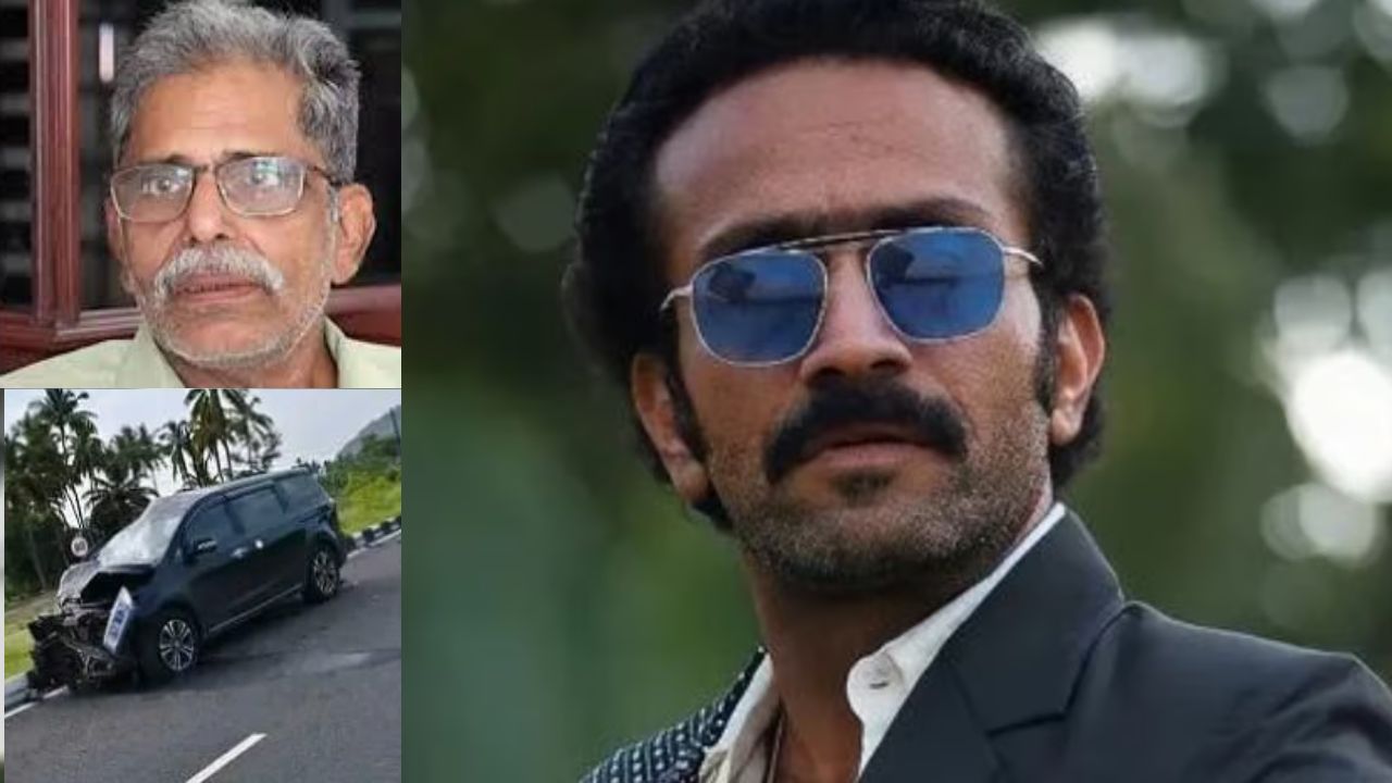 Shine Tom Chacko: ‘దసరా’ నటుడు షైన్ టామ్ చాకో‌ కారుకు ప్రమాదం, తండ్రి మృతి.. ఐసీయూలో నటుడు