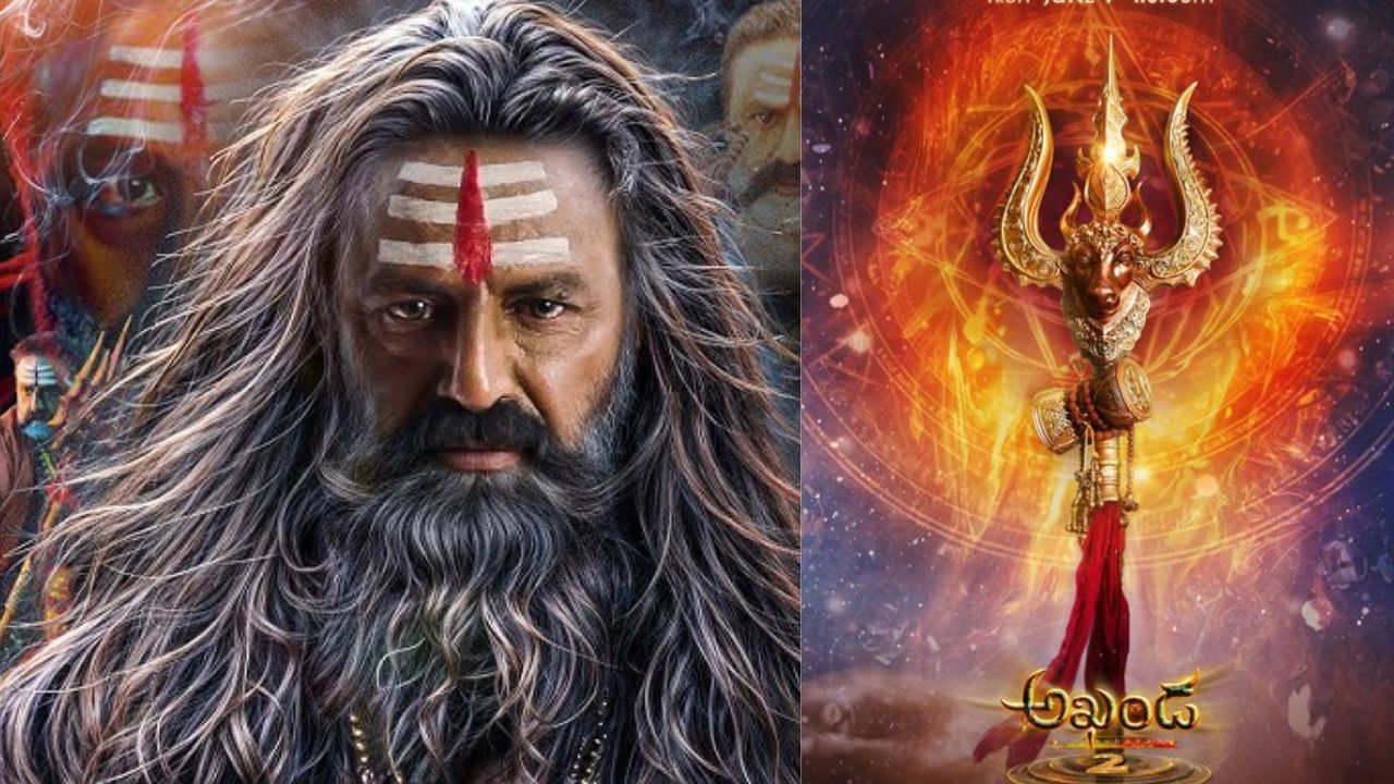 Akhanda 2 Teaser Update: అఖండ 2 నుండి బిగ్ అప్డేట్.. టీజర్ డేట్ లాక్!
