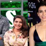Samantha : నాగ చైతన్యను సమంత ఇంకా మర్చిపోలేదు.. ఇదిగో వీడియో ప్రూఫ్!