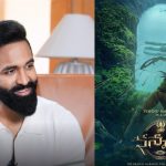 Kannappa: కన్నప్ప ఓటీటీ డీల్.. అందుకే ఆలస్యమా?