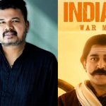 Kollywood: మళ్లీ కలిసిన కమల్ – శంకర్.. నిర్మాతను ముంచడమే ధ్యేయమా?