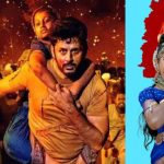 Thammudu Child Artist: నితిన్ ఎత్తుకున్న ఈ చిన్నారి బ్యాక్ గ్రౌండ్ ఏంటో తెలుసా?