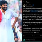 Pawan Kalyan: ఆస్కార్ కమిటీ సభ్యుడిగా సౌత్ ఇండస్ట్రీ హీరో.. పవన్ కళ్యాణ్ పోస్ట్ వైరల్!