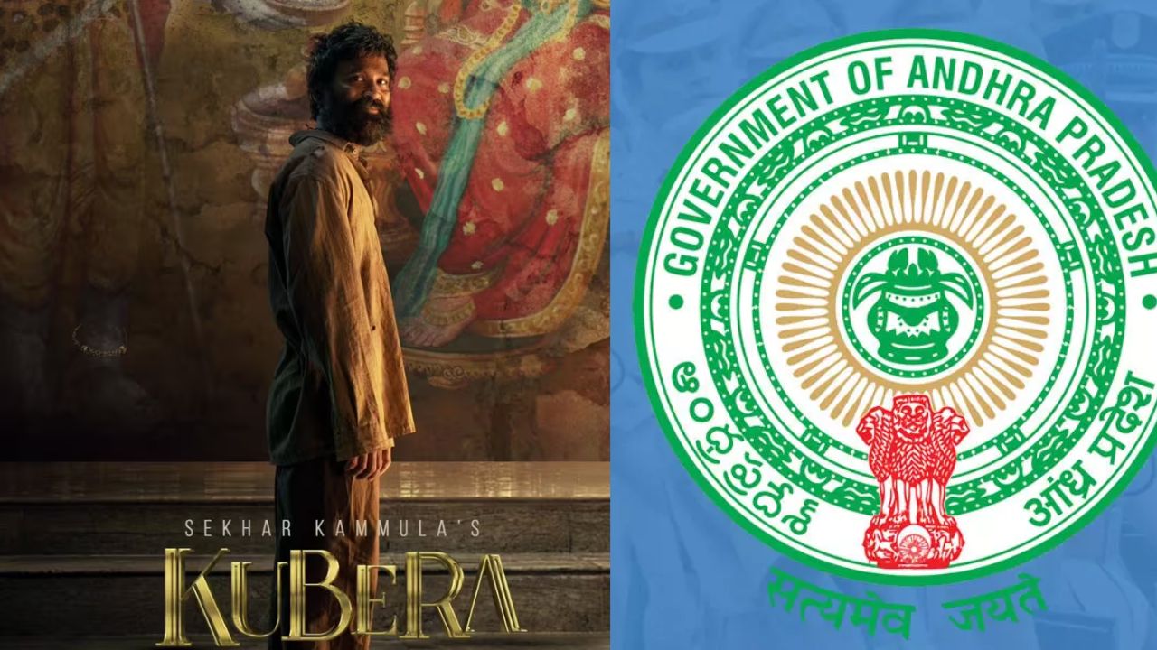 Kubera: ప్రేక్షకులకు షాక్.. ‘కుబేర’ టికెట్ ధరలు పెంపు!