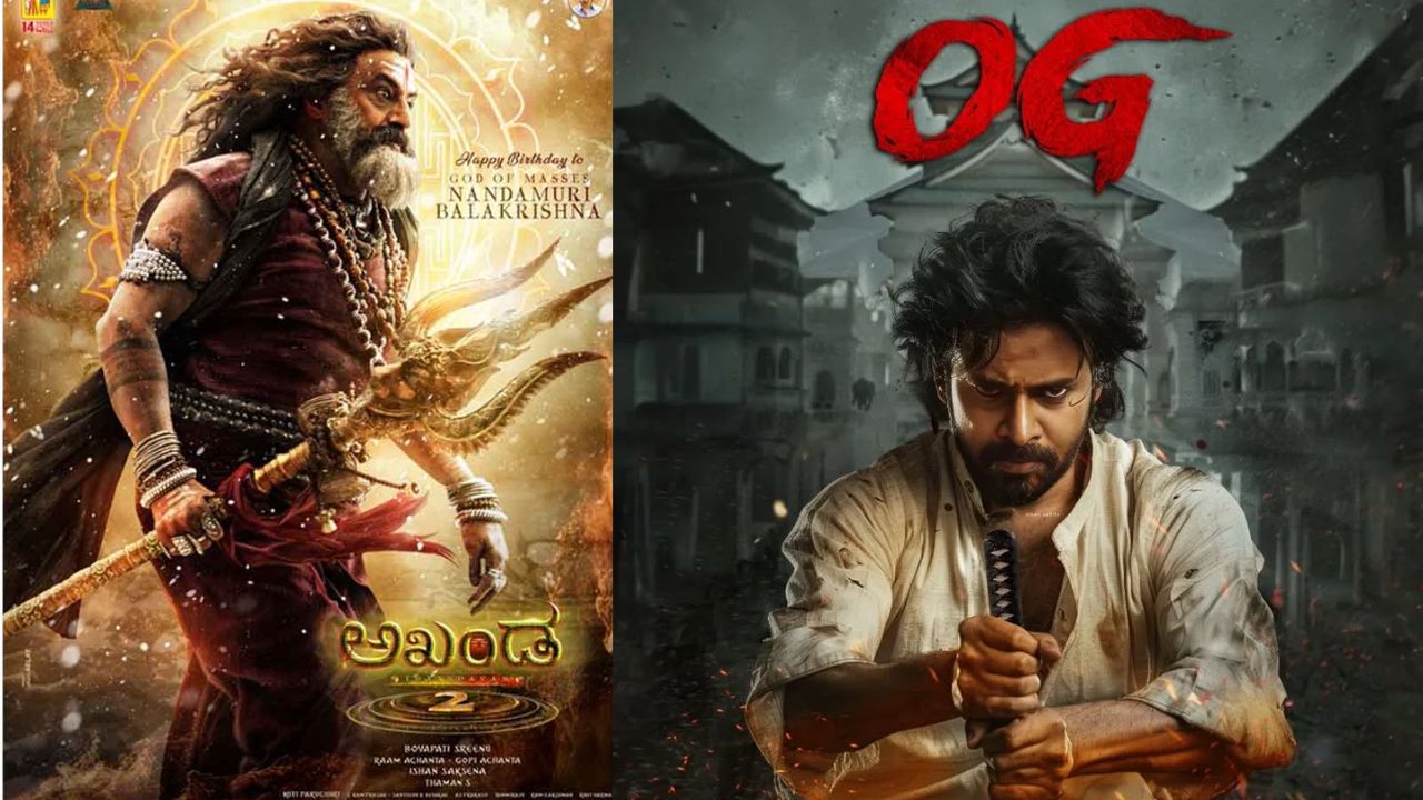 Akhanda 2 vs OG : వాయిదా వేసే మూవీకి రిలీజ్ డేట్ ఎందుకు ? వార్ క్రియేట్ చేయడం కాకపోతే!