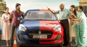 Parking : పార్కింగ్ కోసం మర్డర్... అచ్చం ఈ సినిమాలో జరిగినట్టే !