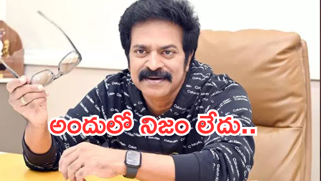 Actor Bramhaji : మంచు మోహన్ బాబు అబద్దం చెప్పాడు… దాన్ని మీరందరూ నమ్మేశారు..