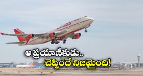 Singer Mangli: నా గొంతు నొక్కేయాలని చూస్తున్నారు... ఇదంతా కుట్ర మంగ్లీ ఎమోషనల్!