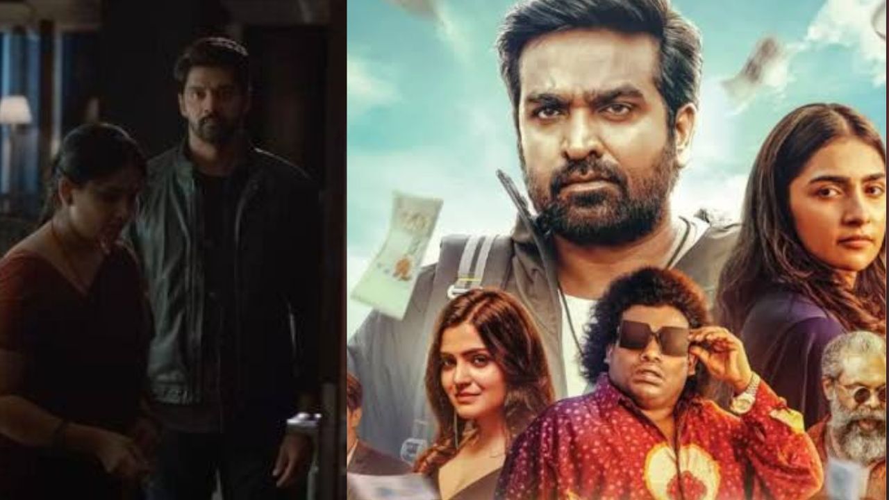 OTT Movies: అమెజాన్ ప్రైమ్ లో అస్సలు మిస్ అవ్వకుండా చూడాల్సిన సినిమాలు.. ట్రెండింగ్ లో టాప్ 5 ..
