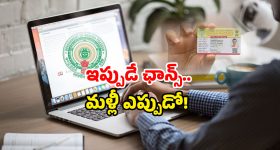 RCB - Evil Eye : టైటిల్ గెలవాలని RCB ఫ్యాన్ ప్లానింగ్... కారు మొత్తం నిమ్మకాయలు, మిరపకాయలు కట్టి మరీ