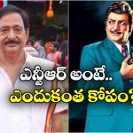 Chandra Mohan: బాలయ్య కోసం ఎన్టీఆర్ చంద్రమోహన్ ను మోసం చేశారా?
