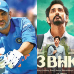MS Dhoni : ధోని స్టోరీ తో మరో సినిమా.. సిద్ధార్థ కొత్త మూవీ ట్రైలర్ అదుర్స్