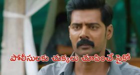 Tollywood Movies : తెలుగులో ఫాదర్ సెంటిమెంట్ తో వచ్చిన సినిమాలు.. ఆ రెండు చూస్తే కన్నీళ్లు ఆగవు..