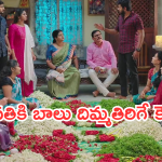 Gundeninda GudiGantalu Today episode: ఫుడ్ తో శృతిని ఫిదా చేసిన రవి.. ప్రభావతి సెటైర్..శృతి దెబ్బకు కామాక్షి షాక్..