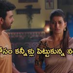 Illu Illalu Pillalu Today Episode: ధీరజ్ కు కథ చెప్పిన ప్రేమ.. నర్మదకు మాట ఇచ్చిన సాగర్.. రామరాజును ఎదురిస్తాడా..?