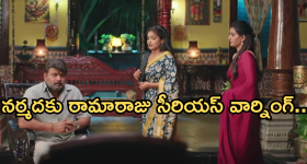 Illu Illalu Pillalu Today Episode: ఇంట్లో బాంబ్ పేల్చిన శ్రీవల్లి.. దొరికిపోయిన తోడికోడళ్ళు.. నర్మద, సాగర్ వెళ్ళిపోతారా?