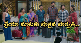 Intinti Ramayanam Today Episode: ఇంట్లోంచి వెళ్లబోతున్న అక్షయ్.. నగలు కావాలని శ్రీయా డిమాండ్.. పల్లవి ఫుల్ ఖుషి..