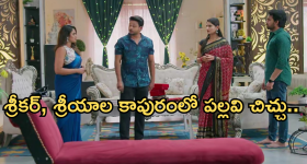 Gundeninda GudiGantalu Today episode: వామ్మో.. ప్రభావతి ఇలా మారిందేంటి..? రోహిణికి చుక్కలు చూపించేసిందిగా..