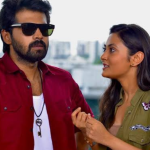 OTT Movies : థ్రిల్లింగ్ స్టోరీతో మూవీ..మసి పూసి మారేడుకాయ చేసే ప్రేమ జంట.. మైండ్ బ్లాక్ అయ్యే ట్విస్ట్..