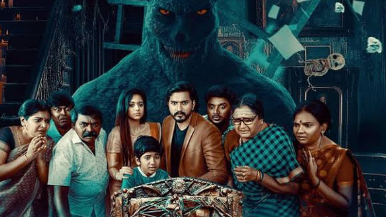 OTT Movies : సూపర్ నేచురల్ హారర్ మూవీ.. గుండెల్లో వణుకుపుట్టించే సీన్లు.. డోంట్ మిస్..