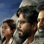 Kuberaa: దారుణంగా పడిపోయిన ‘కుబేర’ కలెక్షన్స్.. బ్రేక్ ఈవెన్ కష్టమేనా..?