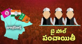 Ravi Teja : ఇప్పుడేం చేయాలి... నిర్మాతకు తలనొప్పిగా మారిన రవితేజ