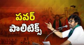 Pakistan Deceive Iran: పామును నమ్మండి, కానీ పాకిస్తాన్‌‌ను కాదు.. ఇరాన్‌కు వెన్నుపోటుపై ఫన్నీ మీమ్స్