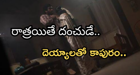 OTT Movies : వామ్మో.. ఇదేం సినిమా రా నాయనా.. చూస్తే మైండ్ బ్లాక్ అవ్వడం ఖాయం..